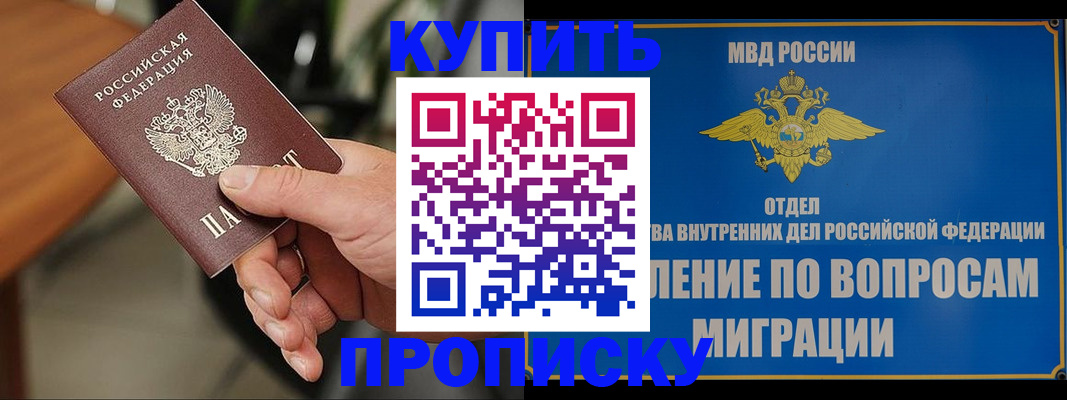 форма 3 в Узловой